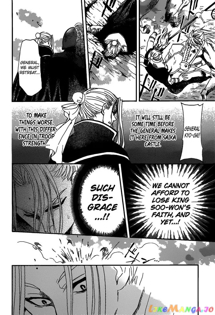 Yona of the Dawn Chapter 156 image 13_optimized